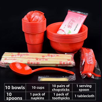 Jednorazový set riadu červenej farby pre svadobný banket — misy a poháre pre 10 osôb; Značka: Iné; Materiál: Iné; Tlač loga; Prispôsobené spracovanie