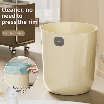 Domáci odpadkový kôš – bez veka, PP materiál, kapacita nad 12 l, valcovitý tvar