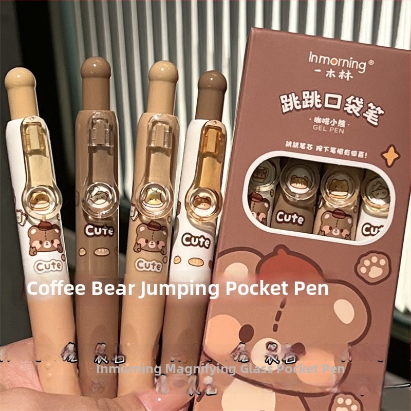 Панда Фейс гел писалка със щракване, Cartoon серия, пластмасов корпус, връх от неръждаема стомана, неизтриваща (Марка: Inmorning/yimulin; Серия: Cartoon; Корпус: Пластмаса; Връх: Неръждаема стомана; Изтриване: Не)