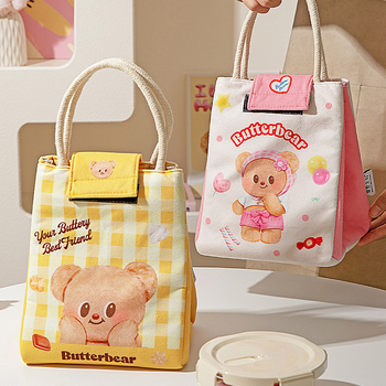 Θερμαινόμενη τσάντα γεύματος με μόνωση - φορητή, μόνωση από αλουμινιοφύλλο, μοντέρνο μινιμαλιστικό στυλ, σχέδιο αρκούδας σε καρτούν