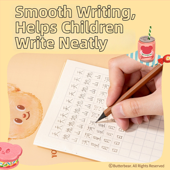 Дървен карандаш 2B/HB, в кутия, за писане и рисуване, за ученици в началното училище – Deli