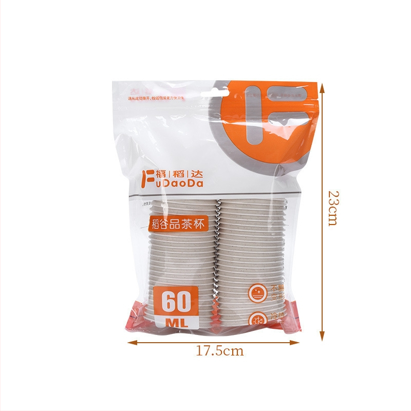 Sada Gongfu šálov čaju, materiál: ryžová šupka, biologicky rozložiteľné, tvar šálky, 40 kusov v balení, pôvod: Čína