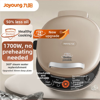 JK30-GK535Pro elektromos palacsinta sütő tálca – egyoldali fűtés, 1500 W, 220 V, mély tál 3,6 cm