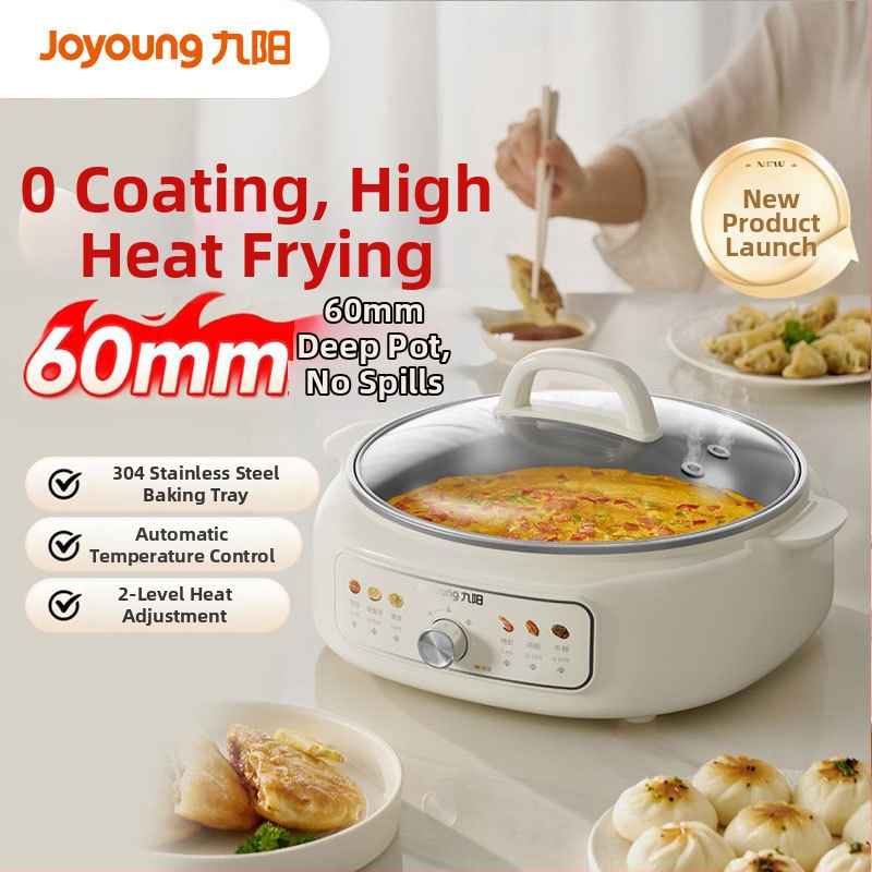 Joyoung GK339 Višenamjenski električni pancake tanjur i lonac za kuhanje, jednosmjerno grijanje, ručna kontrola gumbom, 220V 1000W+