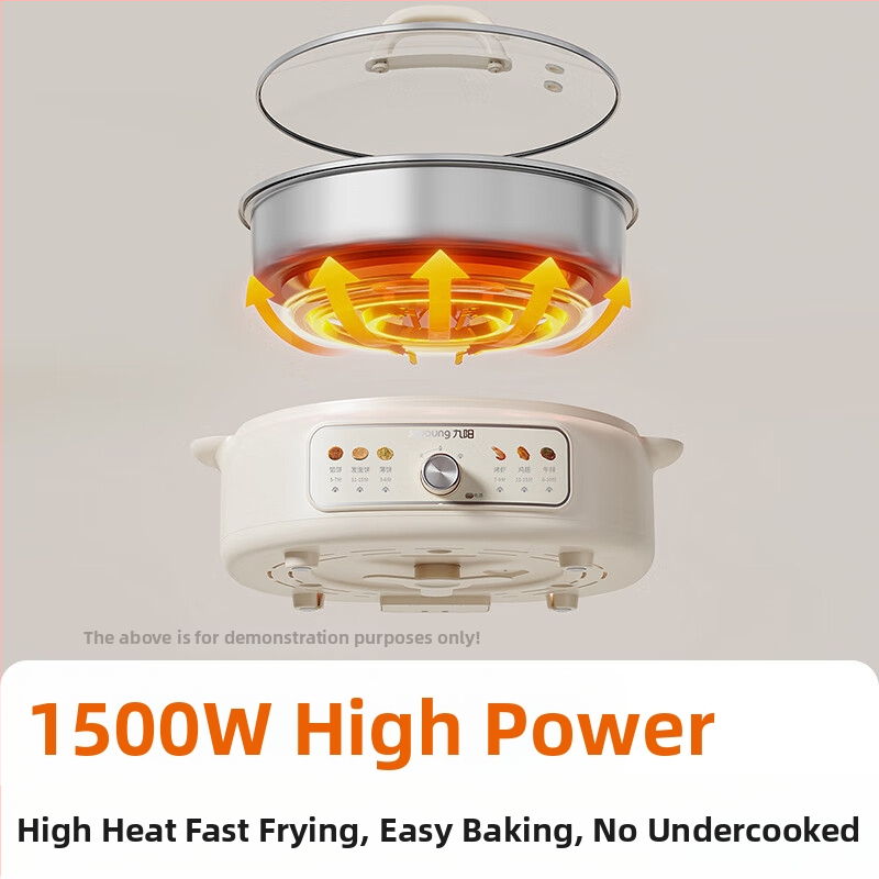 Joyoung GK339 Višenamjenski električni pancake tanjur i lonac za kuhanje, jednosmjerno grijanje, ručna kontrola gumbom, 220V 1000W+