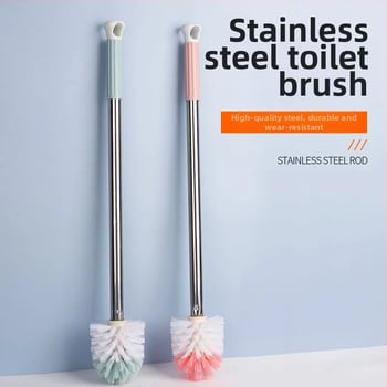 Perie pentru toaletă cu mâner lung și tijă din oțel inoxidabil pentru curățarea pereților și tavanelor, greutate 70 g, brand Five strokes, lansare primăvară 2021