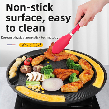 Guiyuemei корейски стил барбекю тиган, Маифан камък, кръгъл, незалепващ, преносим, лесен за почистване, 1,32 кг