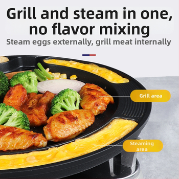 Guiyuemei корейски стил барбекю тиган, Маифан камък, кръгъл, незалепващ, преносим, лесен за почистване, 1,32 кг