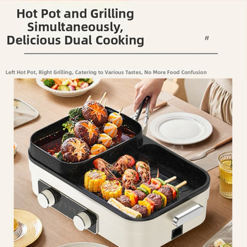 All-in-One električni lonac za hot pot i grill, 1200–1500W, kapacitet 3–4L, tijelo i unutarnja posuda od aluminijske legure, kontrola temperature, zaštita od sušenja, Shabu-Shabu i grill