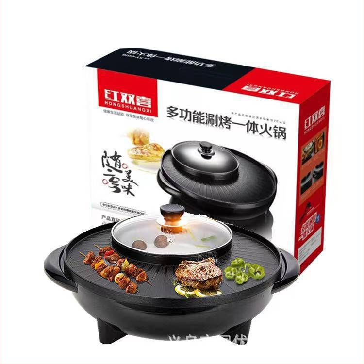 Elektrická viacúčelová hrniec s vnútorným nerezovým dielom; 1200-1500 W; objem 1-2 L; pre 5-6 osôb; funkcie: parenie, restovanie, varenie, hot pot