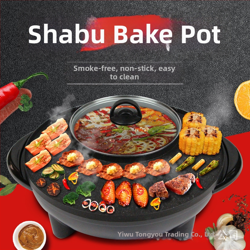 Elektrická viacúčelová hrniec s vnútorným nerezovým dielom; 1200-1500 W; objem 1-2 L; pre 5-6 osôb; funkcie: parenie, restovanie, varenie, hot pot