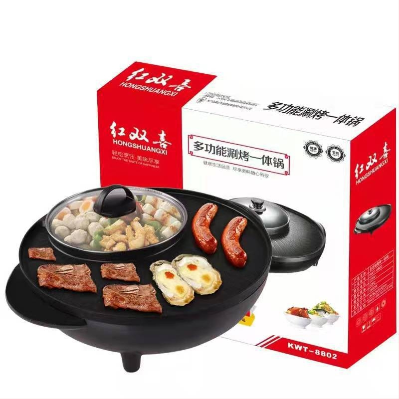 Elektrická viacúčelová hrniec s vnútorným nerezovým dielom; 1200-1500 W; objem 1-2 L; pre 5-6 osôb; funkcie: parenie, restovanie, varenie, hot pot