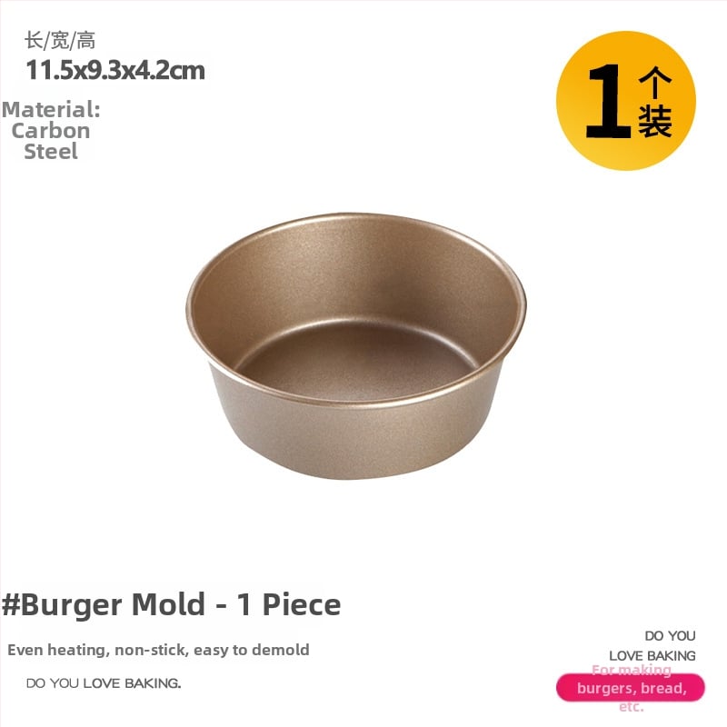 Μορφή ψωμιού από άνθρακα χάλυβα — Gu yi, στυλ μοντέρνα απλότητα