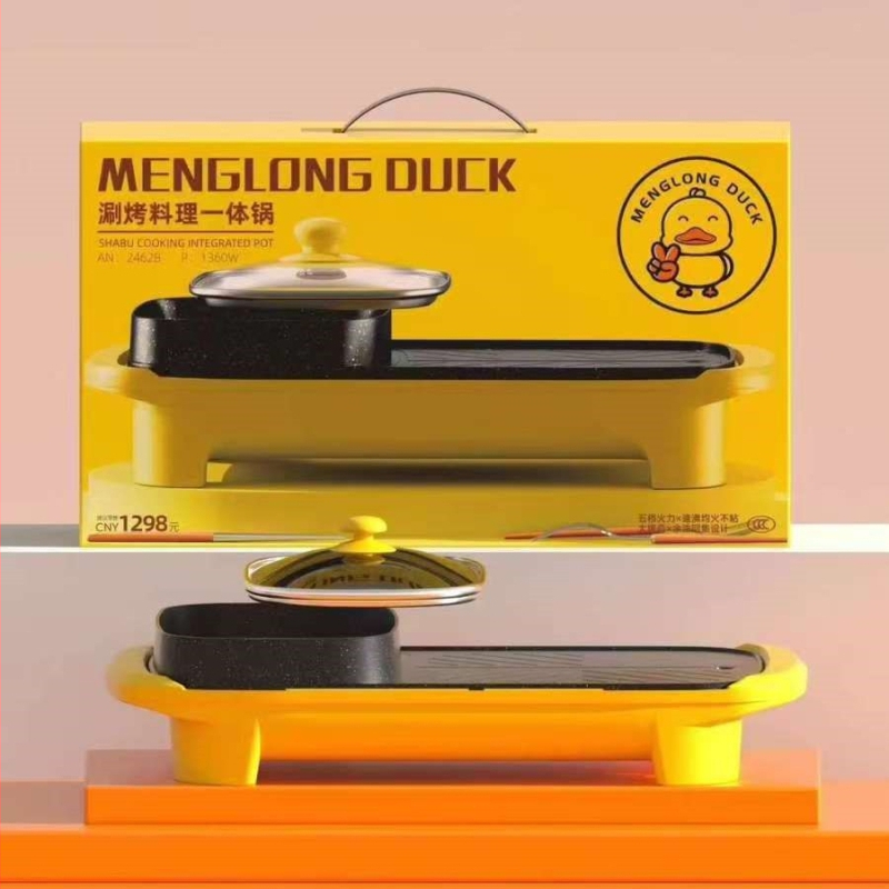 Shabu-Shabu električna posuda sve-u-jednom, 1500W, višefunkcionalno: prženje, kuhanje, dinstanje, braising, hot pot, teppanyaki, za 3-4 osobe, 220V