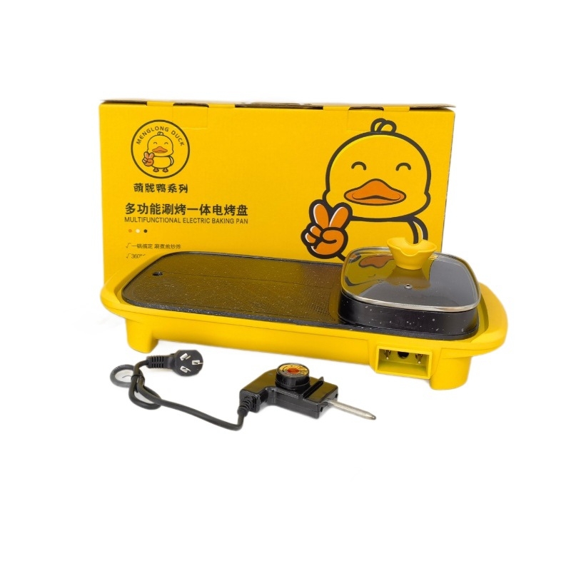 Shabu-Shabu električna posuda sve-u-jednom, 1500W, višefunkcionalno: prženje, kuhanje, dinstanje, braising, hot pot, teppanyaki, za 3-4 osobe, 220V