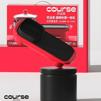 Všetko v jednom hrniec na varenie a gril – hliník, 1200W, 220V, 1-2L, Model KWT-SK8806