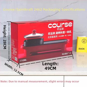 Všetko v jednom hrniec na varenie a gril – hliník, 1200W, 220V, 1-2L, Model KWT-SK8806