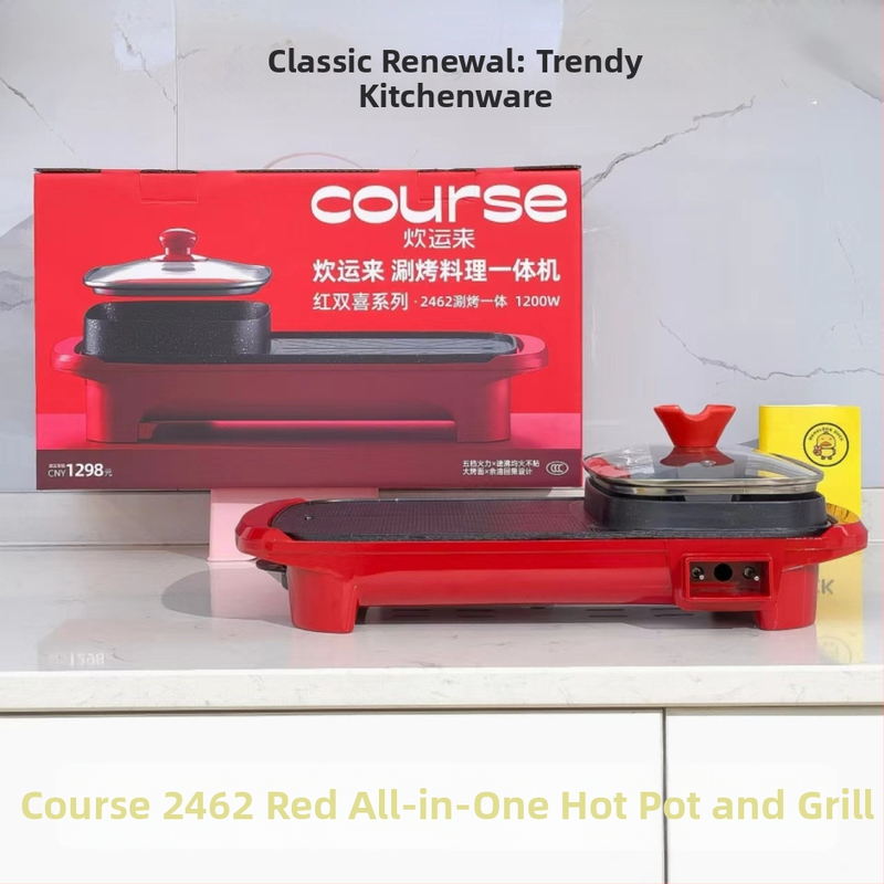 Všetko v jednom hrniec na varenie a gril – hliník, 1200W, 220V, 1-2L, Model KWT-SK8806