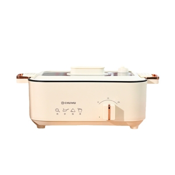 Električna posuda za kuhanje 5 L, višestruka posuda za kuhanje za 3–4 osobe, 801–1000 W, unutarnji lonac s non-stick premazom, regulacija temperature, upravljanje gumbom