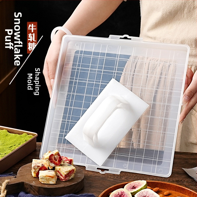 Sada nástrojov s odnímateľným spodným dnom pre Snowflake Crispy Ejiao tortu, sušienky, nugát a karamel