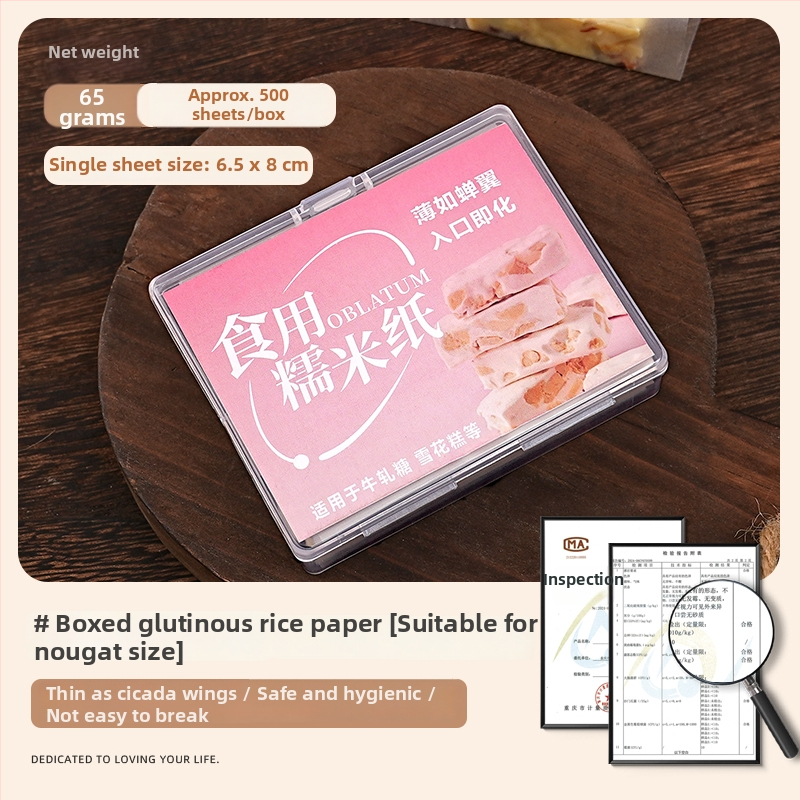 Sada nástrojov s odnímateľným spodným dnom pre Snowflake Crispy Ejiao tortu, sušienky, nugát a karamel