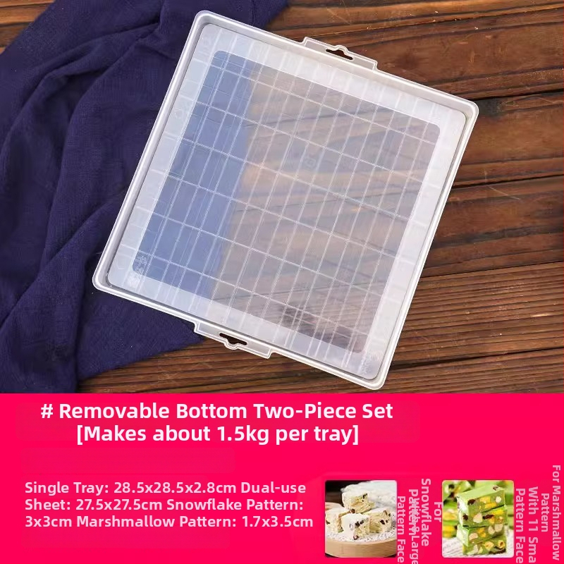 Sada nástrojov s odnímateľným spodným dnom pre Snowflake Crispy Ejiao tortu, sušienky, nugát a karamel