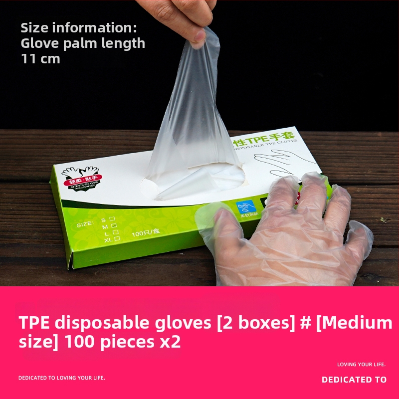 Sada nástrojov s odnímateľným spodným dnom pre Snowflake Crispy Ejiao tortu, sušienky, nugát a karamel