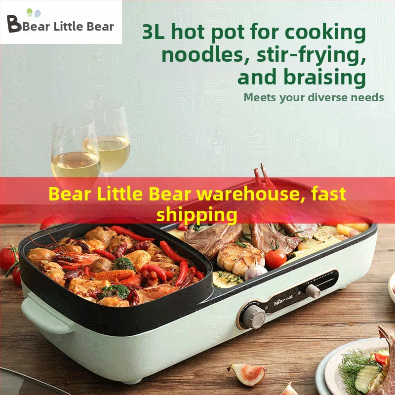 Bear DKL-C15G1 Električni lonac za juhe i roštilj u jednom, kapacitet 2–3 L, snaga ispod 800 W, mehanička kontrola, parenje, prženje, kuhanje, teppanyaki