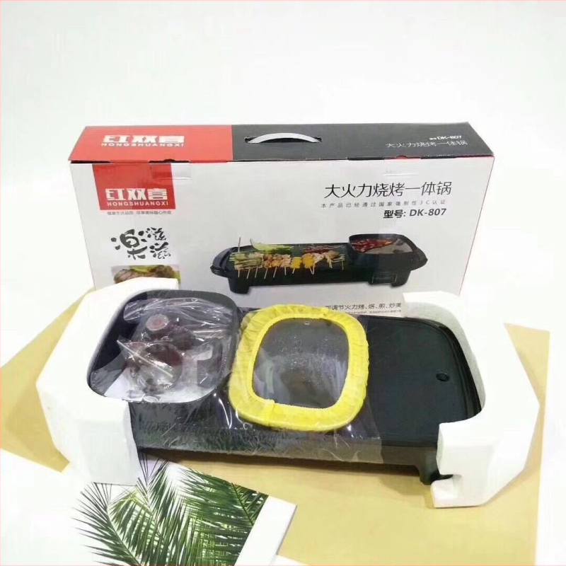 Elektrická misa Shabu-Shabu a gril – kombinovaný hrniec, bez dymu, vnútorná miska z zliatiny s antiadhéznym povrchom, 1500W+, 3–4 porcie, riadenie teploty