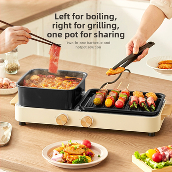 Všetko v jednom: elektrický hrniec a gril pre domácnosť, výkon 1201–1500 W, 7 cm hlboký vnútorný hrniec, teflónová vnútorná nádoba, pre 3–4 osoby