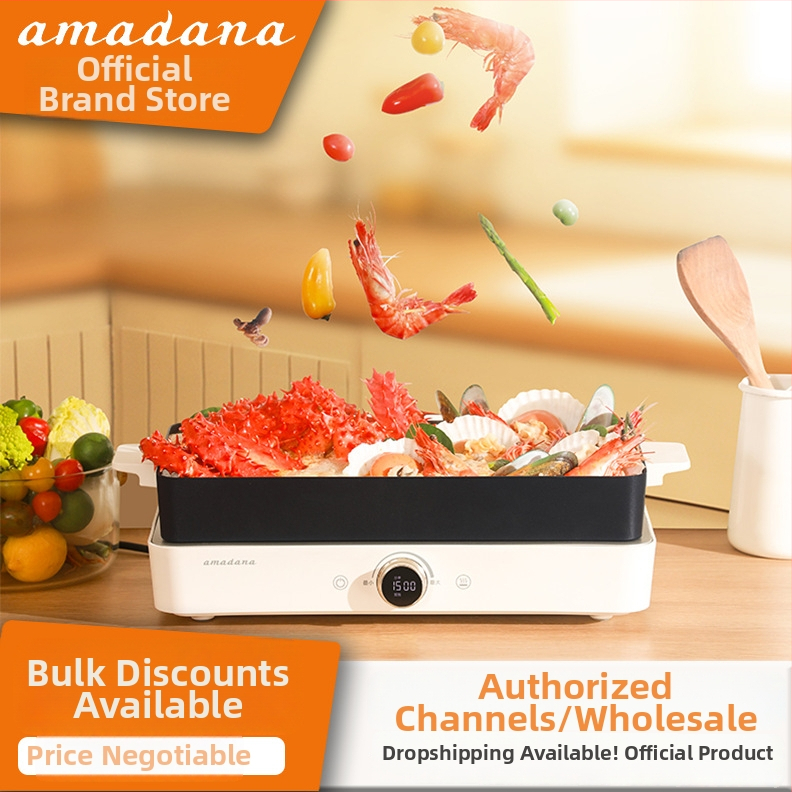 Višenamjenski lonac s integriranom grill pločom i funkcijom hot pot, 1201–1500W, mikroprocesorsko upravljanje, unutarnji tank od aluminijske legure, LCD zaslon s tajmerom i regulacijom temperature, zaštita od sušenja, zamjenjiva posuda za pečenje