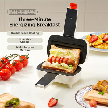 HX-3520 Viacúčelový raňajkový stroj, 220V, 500W, vykurovanie trubkou