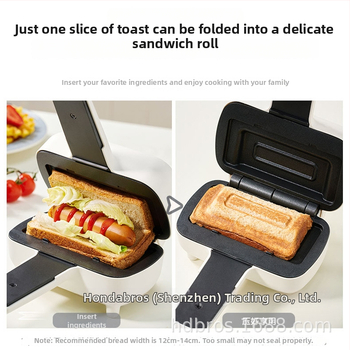 HX-3520 Viacúčelový raňajkový stroj, 220V, 500W, vykurovanie trubkou