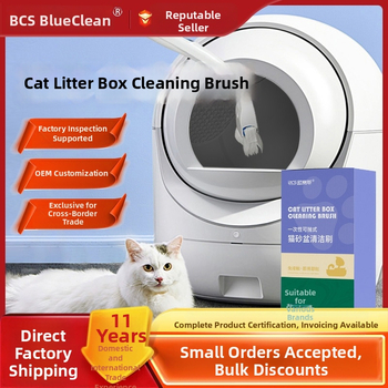 Kefa na čistenie misky na mačku, Blue Seth, materiál: špongia