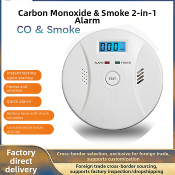 2-v-1 detektor CO a dymu – nástenný, bezdrôtový inteligentný senzor, pokrytie až 30 m², presnosť 99,5%, napájanie DC 9V batériou