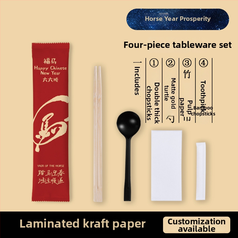 Σετ μίας χρήσης από ξυλάκια για φαγητό – 4 τεμάχια από μπαμπού, συσκευασία Kraft, χρυσή κουτάλα σε σχήμα χελώνας; δυνατότητα εκτύπωσης λογότυπου; κατάλληλο για επαγγελματικό takeout