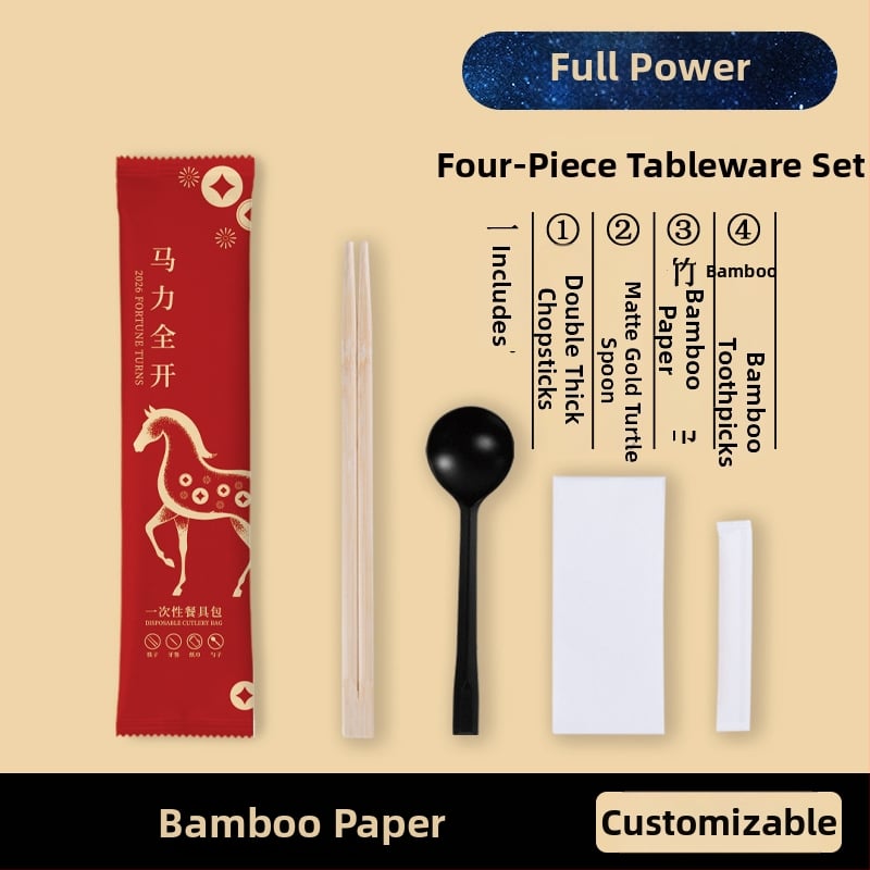 Σετ μίας χρήσης από ξυλάκια για φαγητό – 4 τεμάχια από μπαμπού, συσκευασία Kraft, χρυσή κουτάλα σε σχήμα χελώνας; δυνατότητα εκτύπωσης λογότυπου; κατάλληλο για επαγγελματικό takeout
