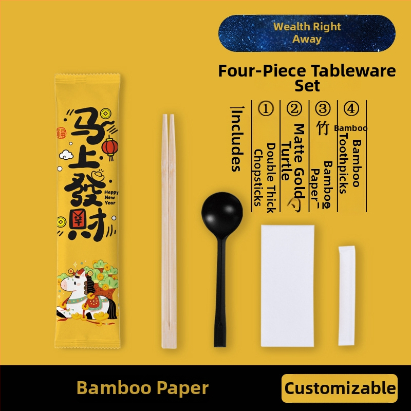 Σετ μίας χρήσης από ξυλάκια για φαγητό – 4 τεμάχια από μπαμπού, συσκευασία Kraft, χρυσή κουτάλα σε σχήμα χελώνας; δυνατότητα εκτύπωσης λογότυπου; κατάλληλο για επαγγελματικό takeout