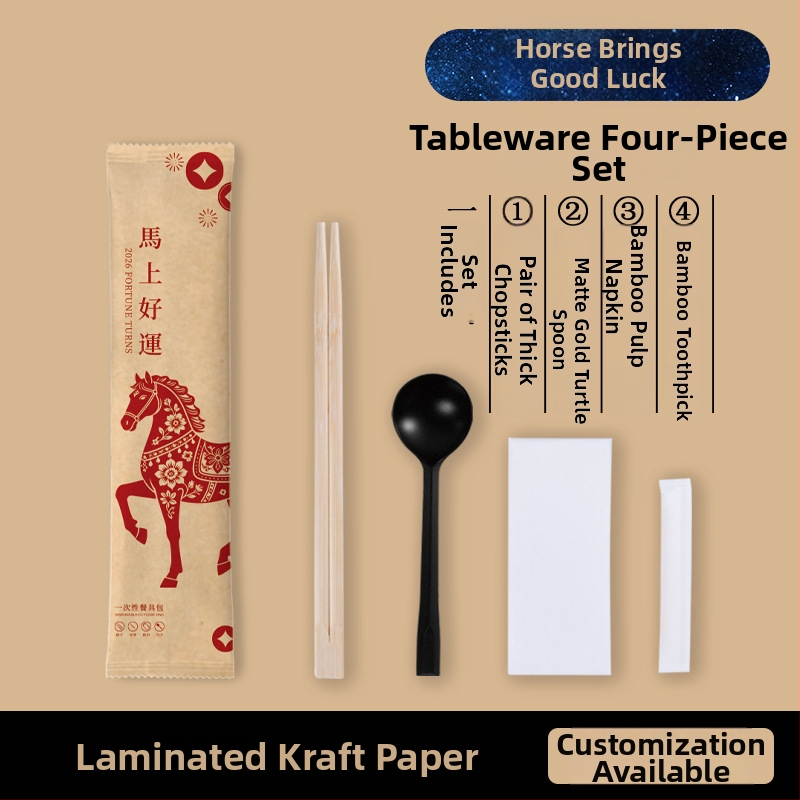 Σετ μίας χρήσης από ξυλάκια για φαγητό – 4 τεμάχια από μπαμπού, συσκευασία Kraft, χρυσή κουτάλα σε σχήμα χελώνας; δυνατότητα εκτύπωσης λογότυπου; κατάλληλο για επαγγελματικό takeout