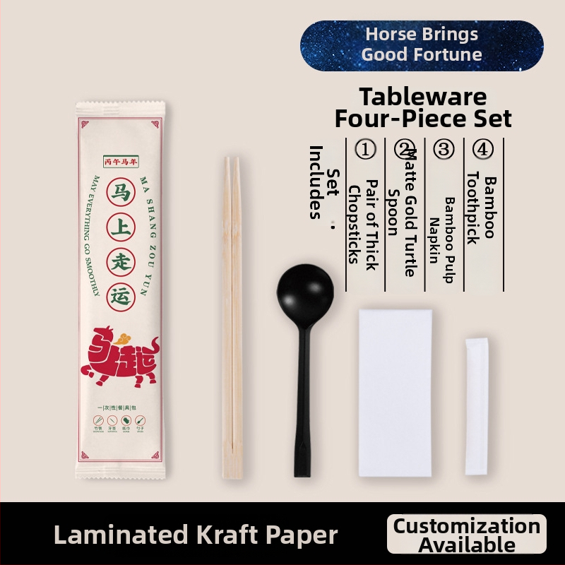 Σετ μίας χρήσης από ξυλάκια για φαγητό – 4 τεμάχια από μπαμπού, συσκευασία Kraft, χρυσή κουτάλα σε σχήμα χελώνας; δυνατότητα εκτύπωσης λογότυπου; κατάλληλο για επαγγελματικό takeout