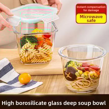 Стъклена кутия за обяд с купа за супа, капацитет 501–800 ml, микровълнова безопасна, херметично затваряща се, стъкло висок боросиликат, за офис служители и студенти