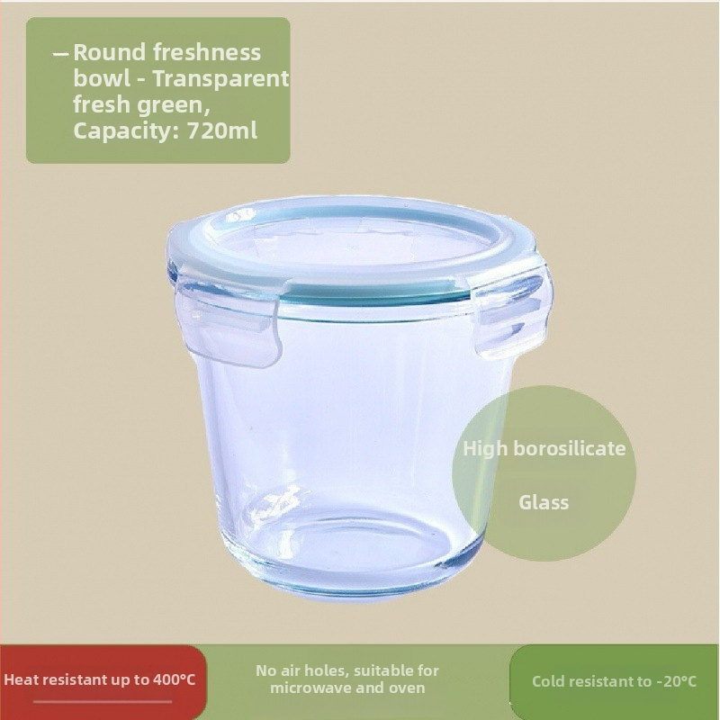 Стъклена кутия за обяд с купа за супа, капацитет 501–800 ml, микровълнова безопасна, херметично затваряща се, стъкло висок боросиликат, за офис служители и студенти