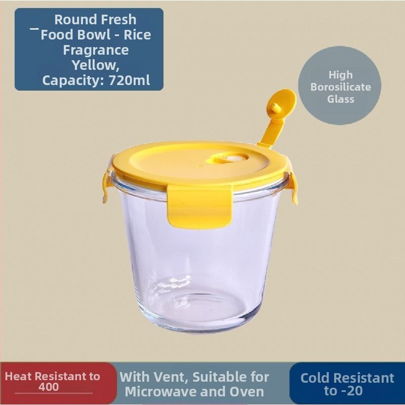 Стъклена кутия за обяд с купа за супа, капацитет 501–800 ml, микровълнова безопасна, херметично затваряща се, стъкло висок боросиликат, за офис служители и студенти