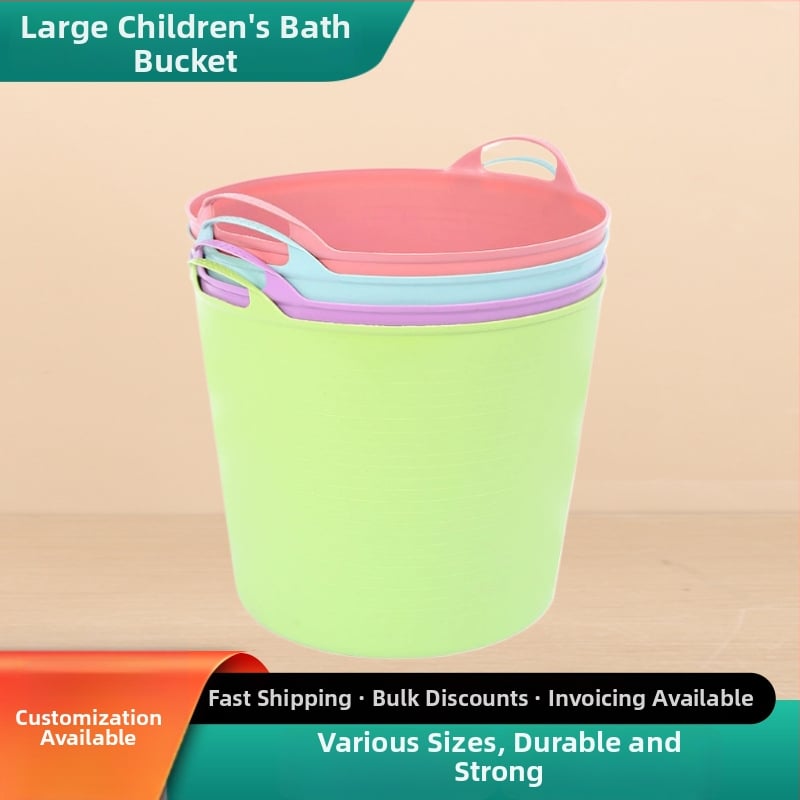 Детска пластмасова вана за баня, ПП материал, не се сгъва, повдигнат дизайн, подходяща за деца