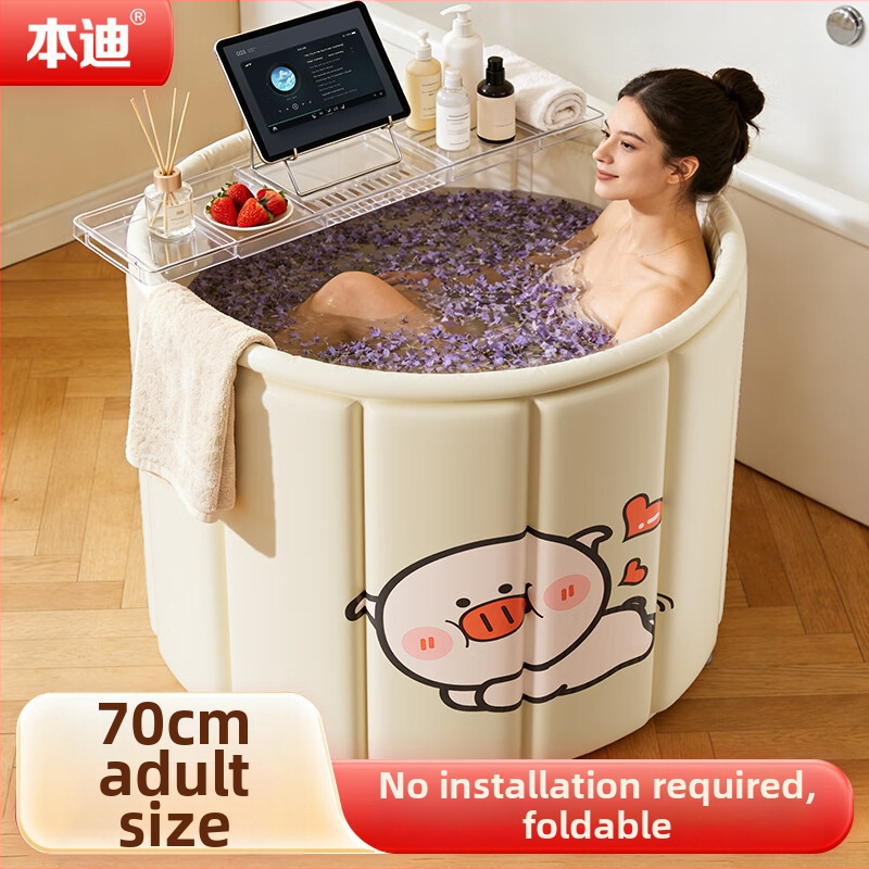 Bendi сгъваема вана за възрастни, ванна за цялото тяло, сгъваем дизайн