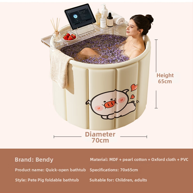 Bendi сгъваема вана за възрастни, ванна за цялото тяло, сгъваем дизайн