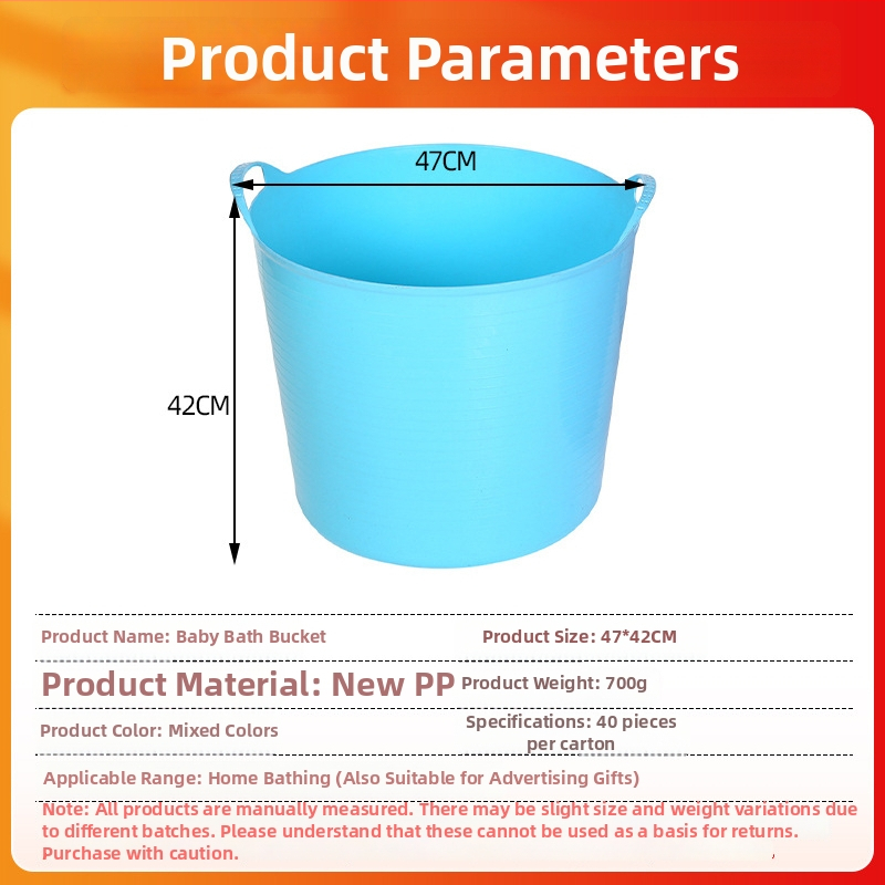 Baba fürdővödör – polipropilén műanyagból, gyerekeknek, otthoni fürdőszobába