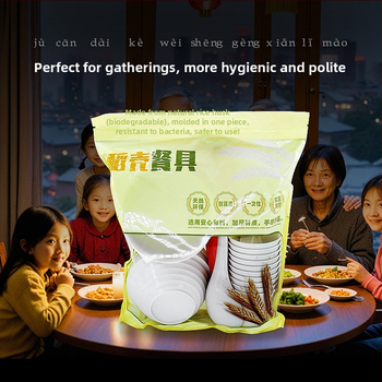 Jednorazová súprava riadu z ryžovej šupky pre 10 osôb, zahŕňa misky, paličky, poháre a lyžice, biologicky rozložiteľné