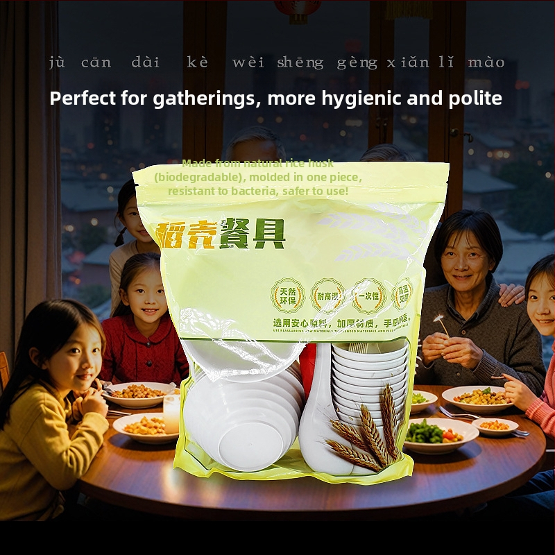 Jednorazová súprava riadu z ryžovej šupky pre 10 osôb, zahŕňa misky, paličky, poháre a lyžice, biologicky rozložiteľné