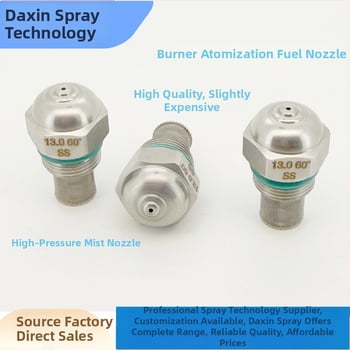 Горелкова дюза за атомизирано гориво за снегогенератор и пречистване на прах, неръждаема стомана, марка Letter spray